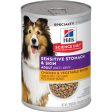 Hill s® Science Diet® Adult Sensitive Stomach & Skin Chicken & Vegetable Entrée dog food Hot on Sale