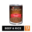 Purina Pro Plan Savor Adult Beef & Rice Entree Canned Dog Food For Sale