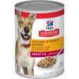 Hill s Science Diet Adult Chicken & Barley Entrée dog food Sale