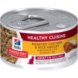 Hill s® Science Diet® Adult Healthy Cuisine Roasted Chicken & Rice Medley cat food For Sale